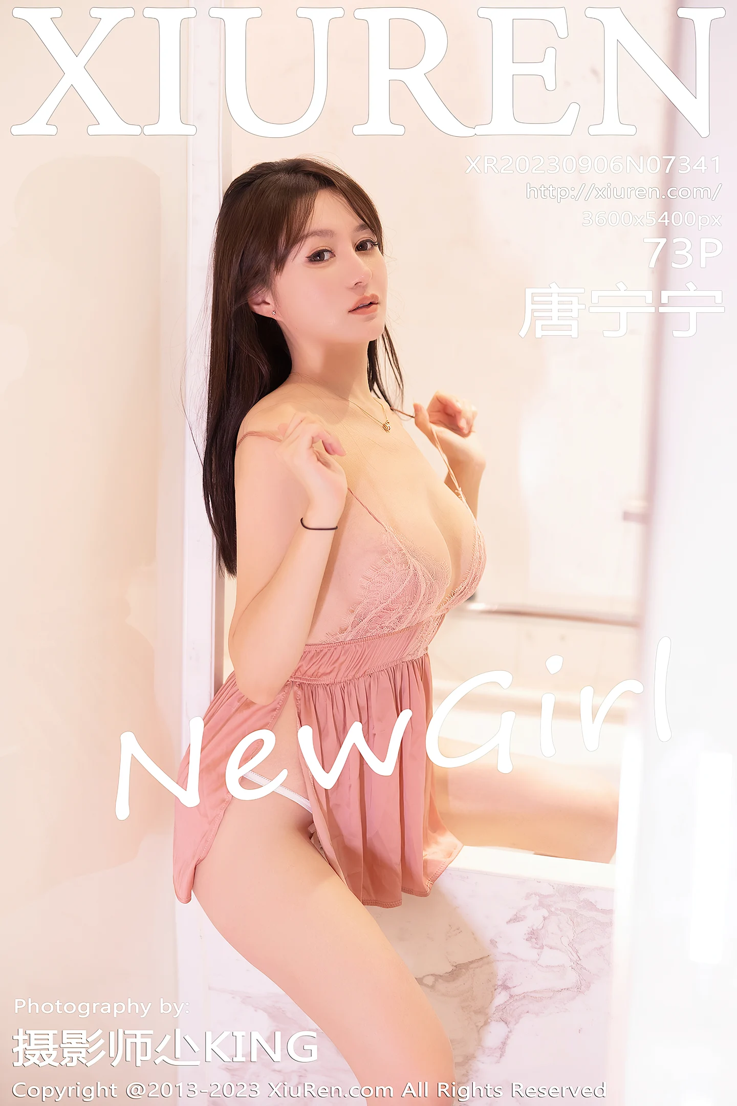 [XiuRen秀人网]No.7341_模特唐宁宁私房浴室性感粉色情趣睡裙湿身秀惹火身材诱惑写真73P-秀人网 - XiuRen.Space